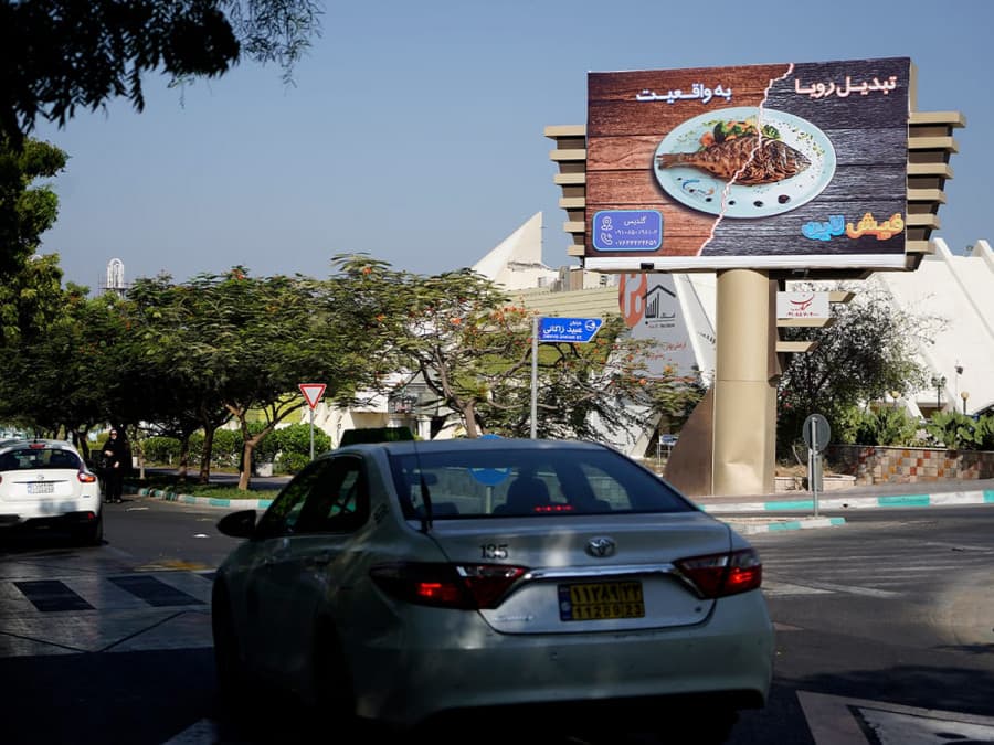 بیلبورد بلوار ساحل جنب بازار زیتون