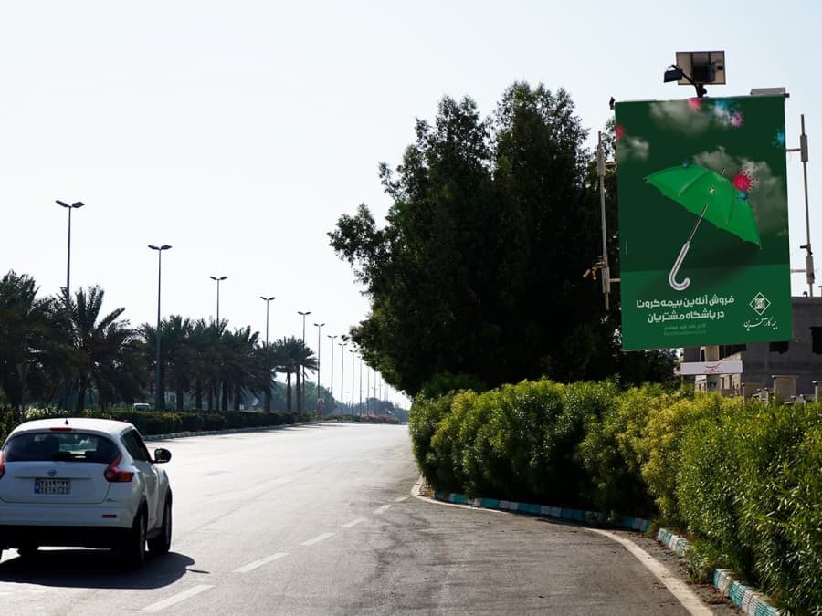 استرابورد بلوار تهران جزیره کیش - قبل از دانشگاه شریف